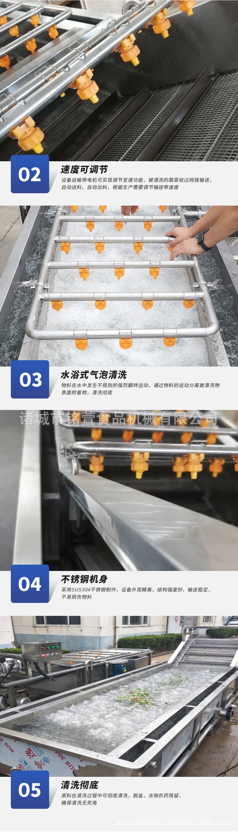 氣泡05.jpg