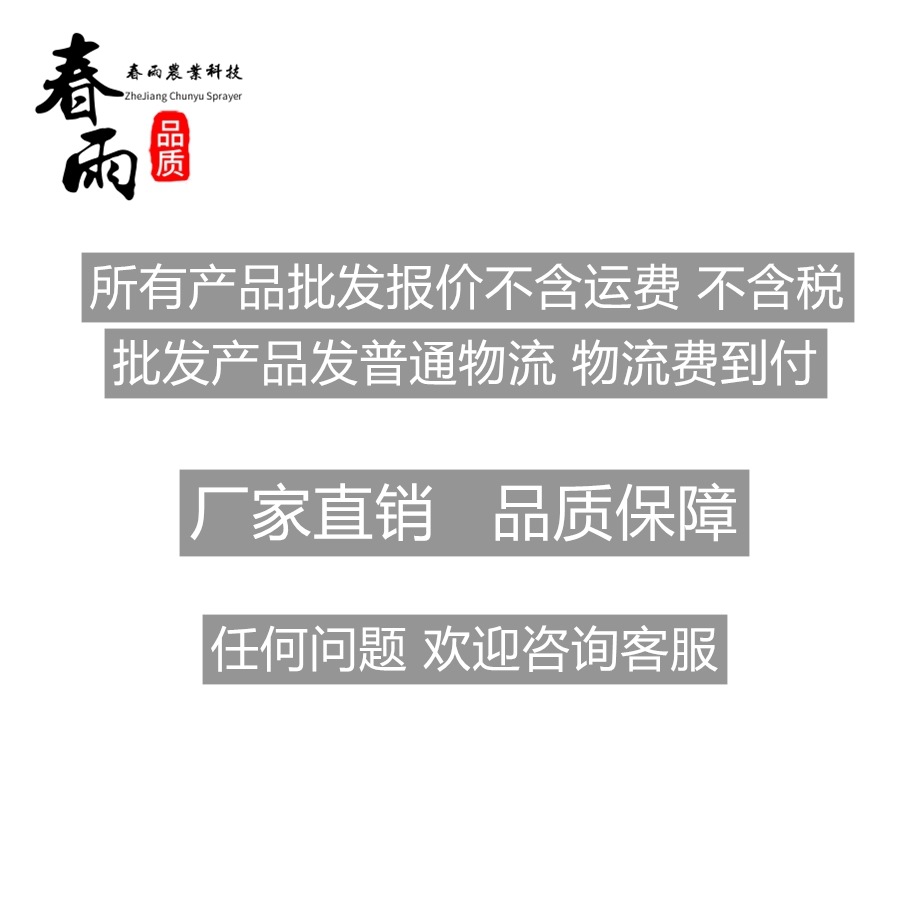 背景圖111
