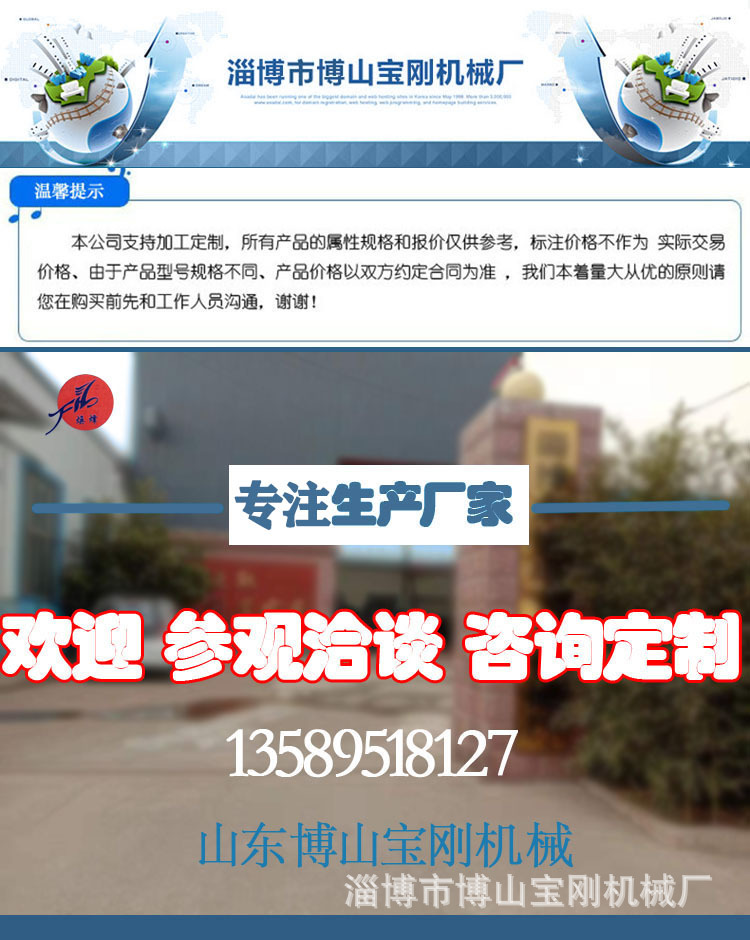 2標頭1.jpg