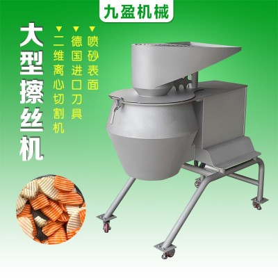 大型土豆胡蘿卜切絲機(jī)果蔬薯片切波浪片設(shè)備工廠使用全國包郵