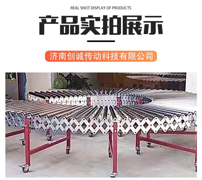 轉(zhuǎn)彎輸送機(jī)詳情頁(yè)_08.jpg