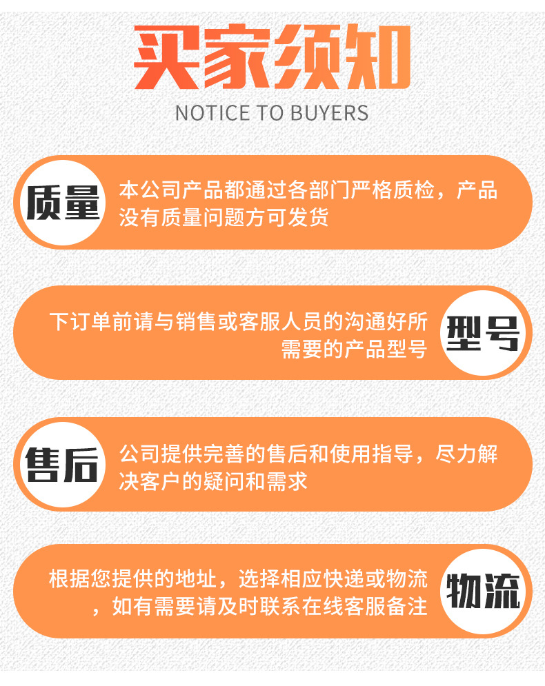 轉(zhuǎn)彎輸送機(jī)詳情頁(yè)_17.jpg