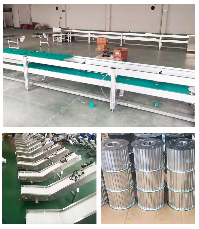 組裝輸送機(jī)倍速線(xiàn).jpg