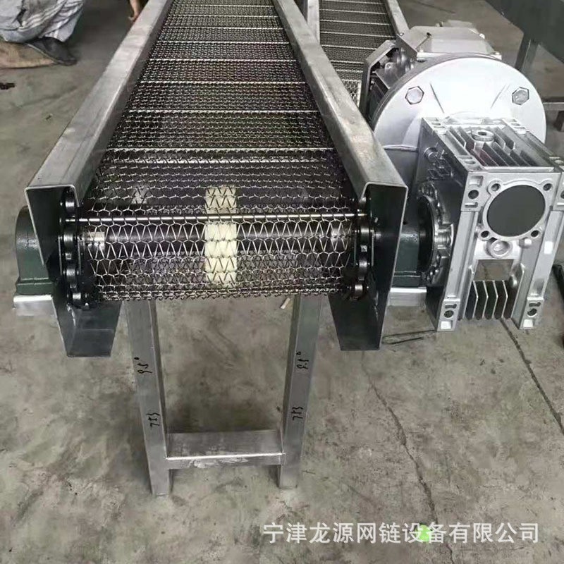 廠家推薦不銹鋼輸送機(jī)工業(yè)用輸送機(jī)鏈板輸送機(jī)食品輸送機(jī)加工定制
