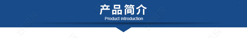 新款漂燙機_產(chǎn)品介紹.jpg