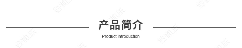 洋蔥去皮機(jī)詳情頁面_02.jpg