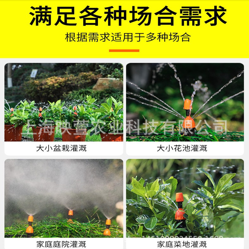 詳情4.jpg
