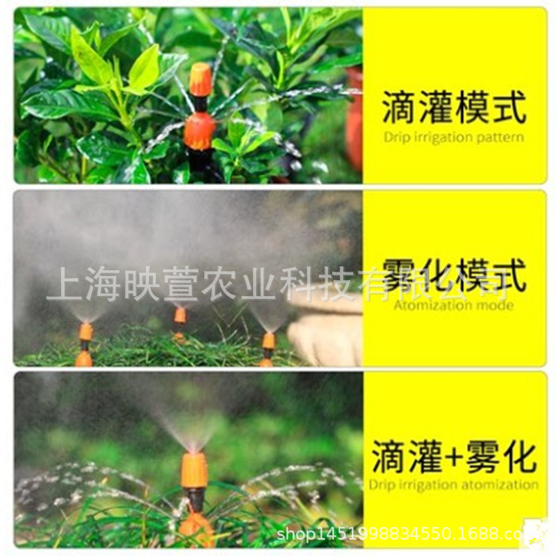 詳情5.jpg
