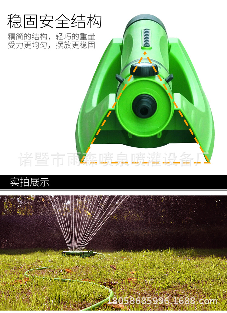 寶貝詳情7.jpg