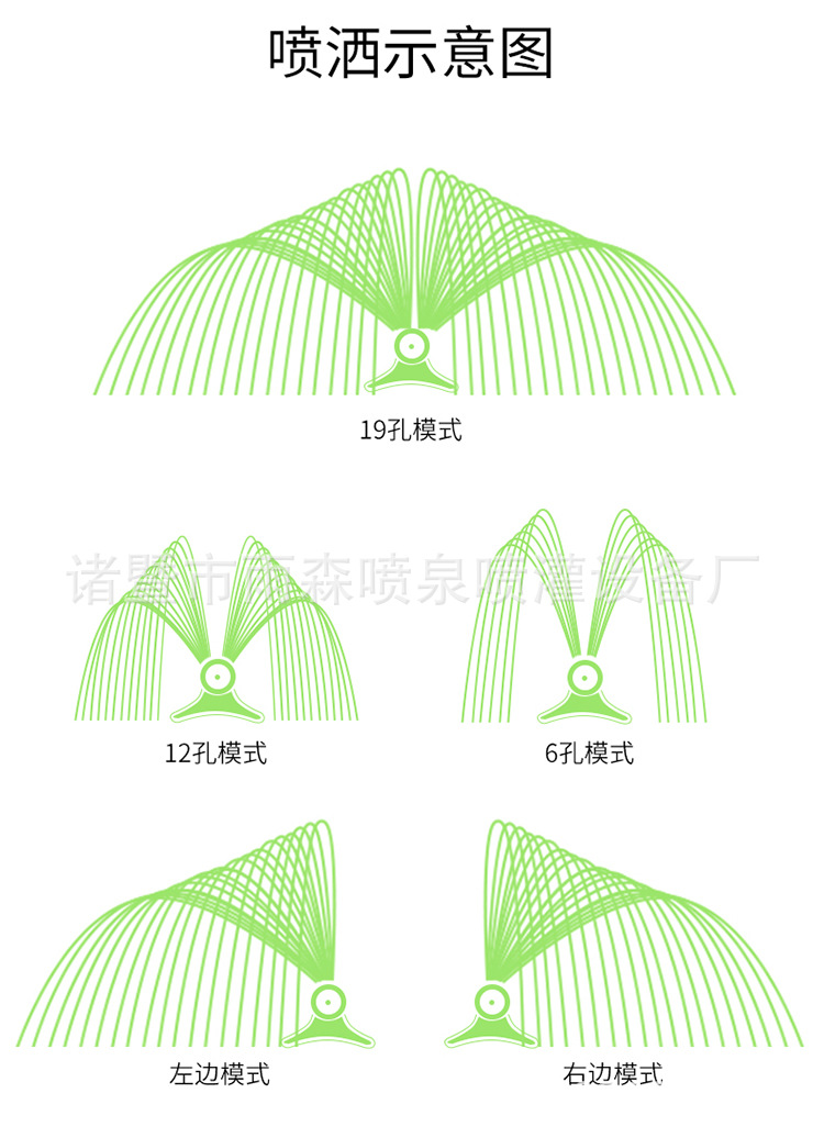 寶貝詳情4.jpg