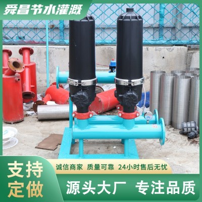 農(nóng)用疊片過濾器 果園大棚滴灌盤式過濾設備自動反沖洗疊片過濾器