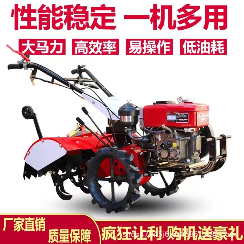 農(nóng)用170 188型號(hào)汽油旋耕機(jī) 汽油旋耕機(jī) 兩驅(qū)農(nóng)田旋耕機(jī)廠家