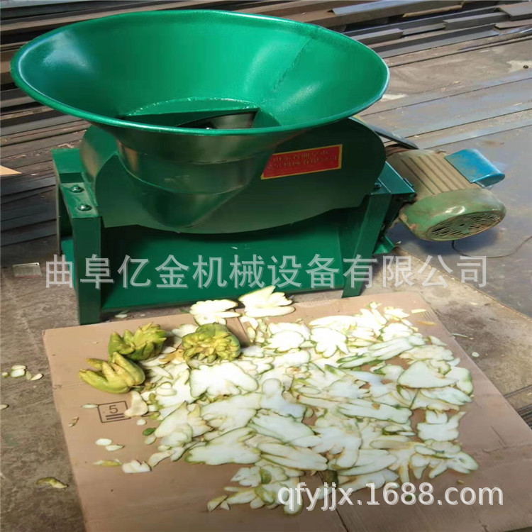 微信圖片_20190826171339.jpg