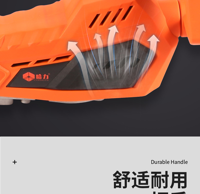 綠籬機改_14.jpg