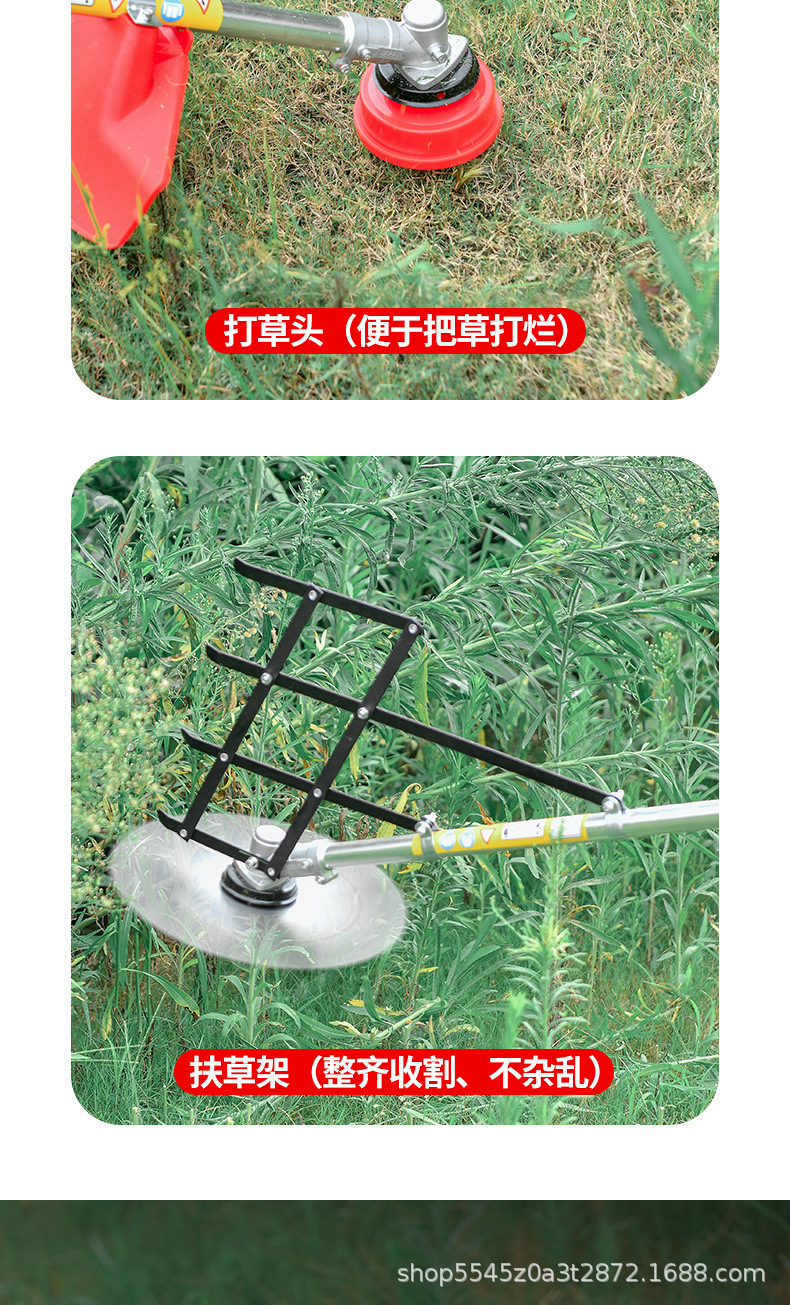 鋰電池割草機(jī)_06.jpg