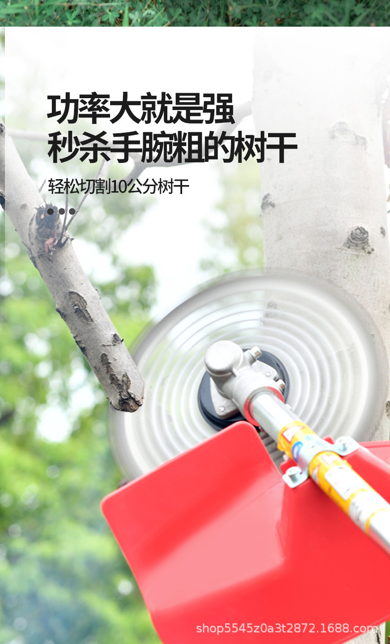 鋰電池割草機(jī)_08.jpg