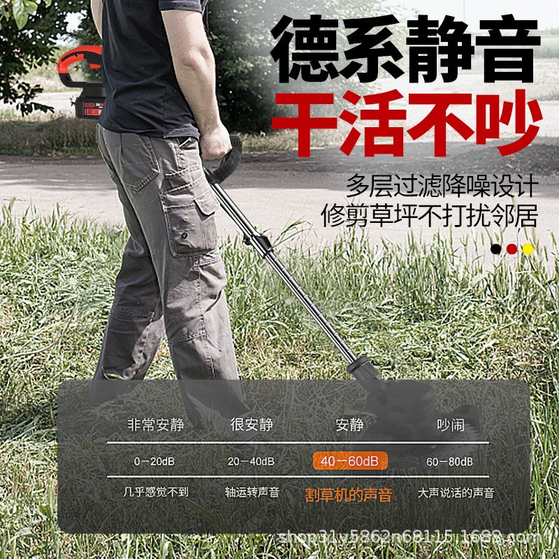 無刷電動(dòng)割草機(jī)神器便攜式除草機(jī)可伸縮手持鋰電池打草機(jī)小型家用