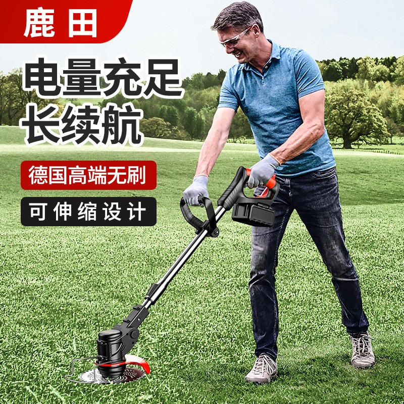 鋰電割草機(jī)小型家用除草機(jī)手持電動(dòng)打草機(jī)園林修剪機(jī)充電式割草機(jī)