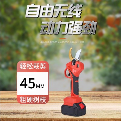 外貿(mào)電動4.5修枝剪 充電式無線鋰電動剪刀園林剪果樹剪枝刀剪枝機
