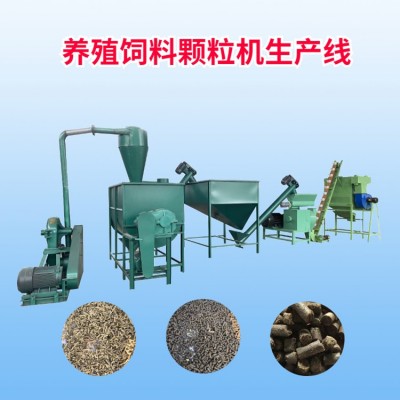 畜牧養(yǎng)殖飼料加工設(shè)備 牛羊豬精料顆粒機 玉米豆粕飼料機組