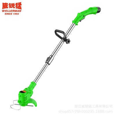 威銳猛廠家直銷除草機(jī)神器家用全銅無(wú)刷電機(jī)1300mAh鋰電割草機(jī)