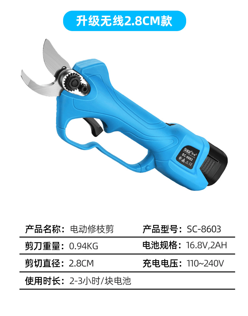 QQ圖片20201007212513.png