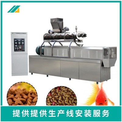 顆粒狀水產(chǎn)飼料設(shè)備觀賞魚(yú)蝦浮性小顆粒飼料生產(chǎn)線