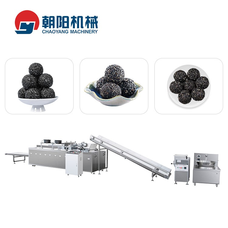 芝麻丸生產(chǎn)線 CY-630異形沖壓成型機(jī) 瓜子球，米通，麥通成品機(jī)
