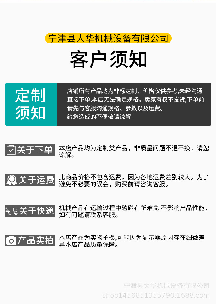 不銹鋼網(wǎng)帶_15.jpg