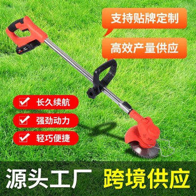 充電式小型電動割草機打草機家用手持式剪草機鋰電草坪修剪除草機