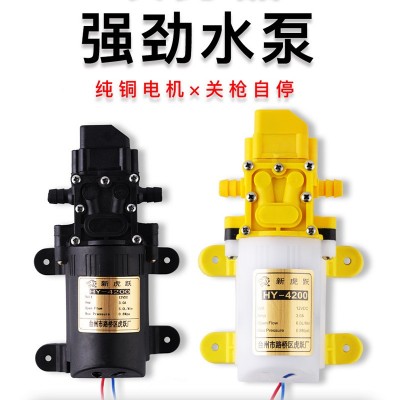 電動(dòng)噴霧器一站式采購(gòu)水泵電池背帶噴桿噴頭開(kāi)關(guān)充電器萬(wàn)能充