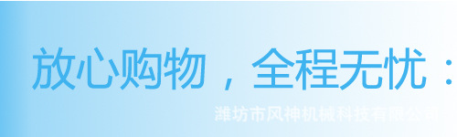 璐墿