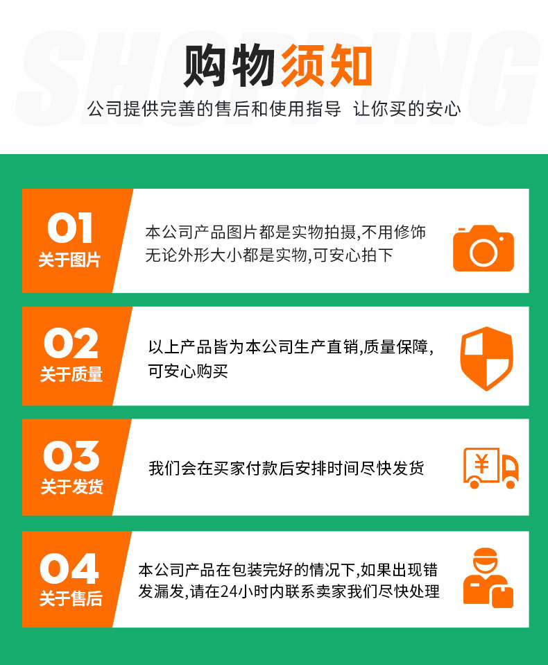 4智能水肥一體機_18.jpg