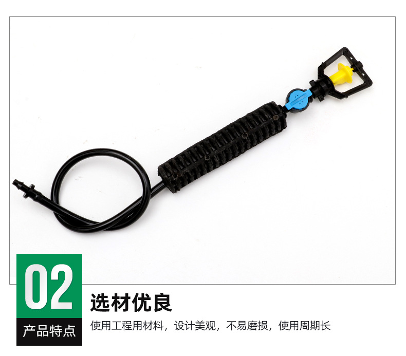 6吊掛微噴_06.jpg