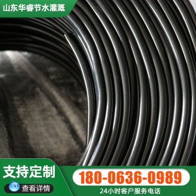 PVC毛管 pvc47毛管滴灌毛管灌溉軟管農業(yè)灌溉微噴軟管PVC毛管