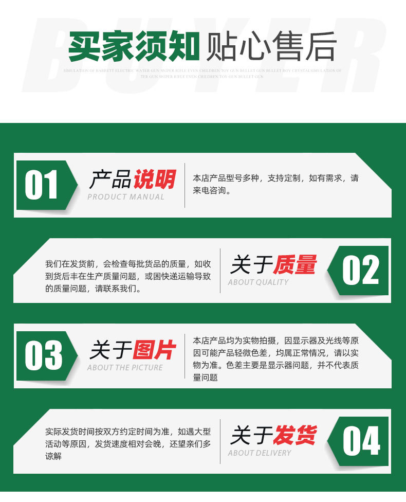 5PVC毛管_18.jpg
