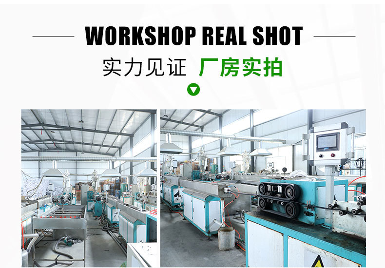 12全自動(dòng)水肥一體機(jī)_15.jpg