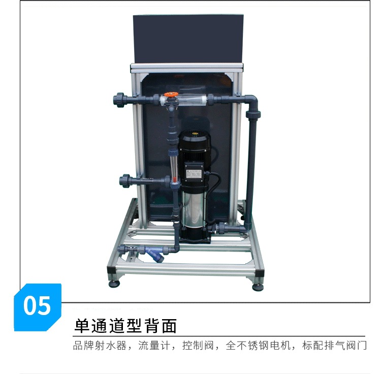 001全自動(dòng)智能水肥一體機(jī)滴灌灌溉機(jī)噴灌施肥機(jī).jpg
