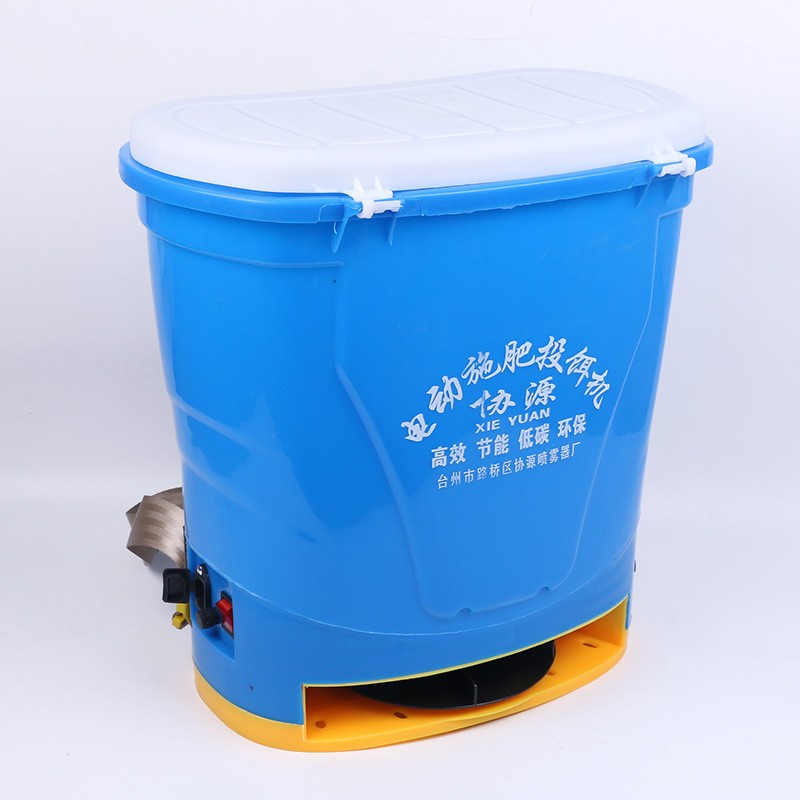 電動施肥器背負式魚塘水田果樹電動撒肥器加厚桶撒播機廠家批發(fā)