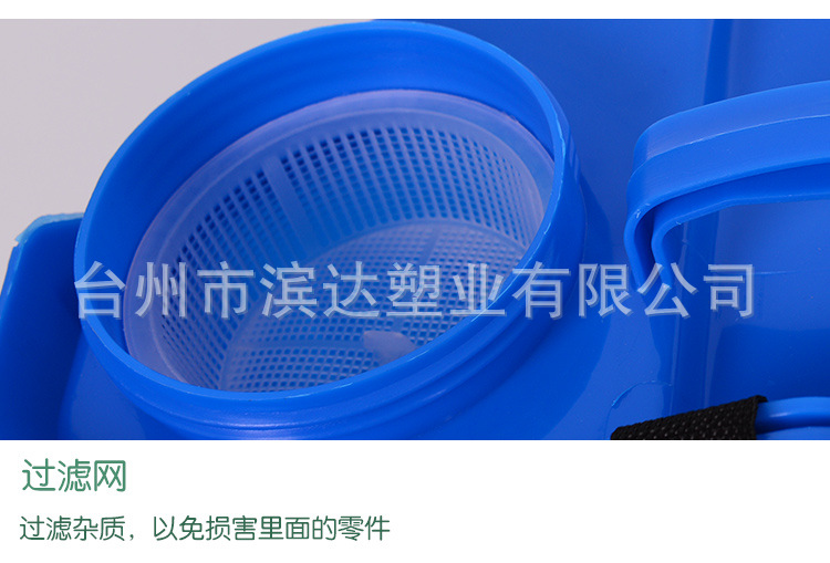 施肥器詳細(xì)圖