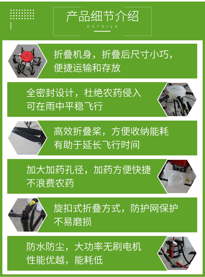 詳情_05.jpg