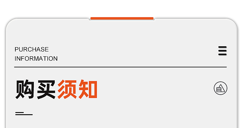 內(nèi)頁_30