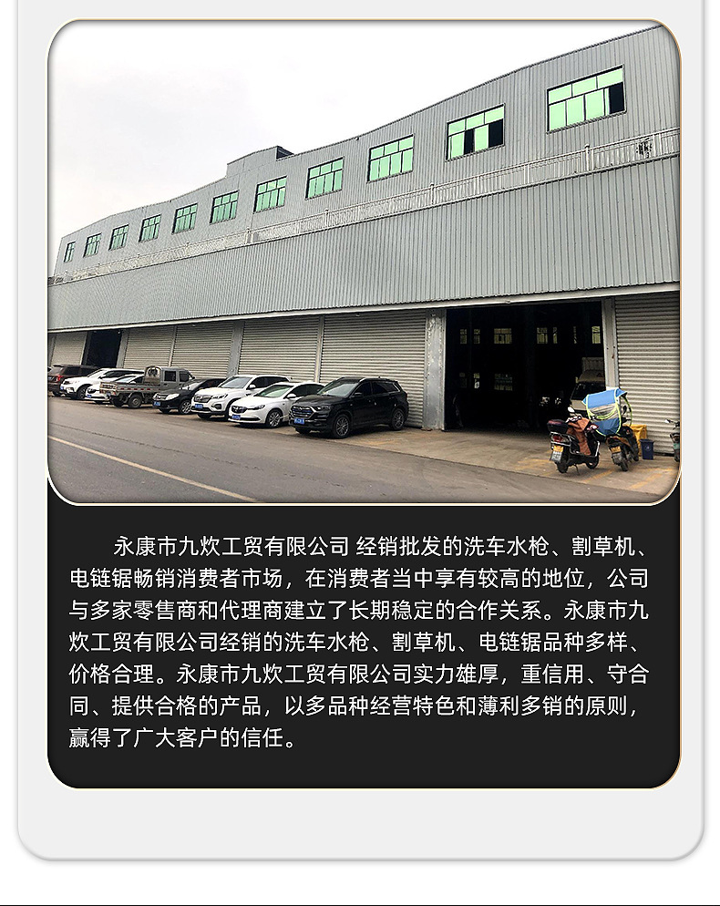 內(nèi)頁(yè)_24