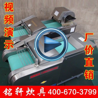供應(yīng)河粉切條機(jī)河粉切絲機(jī)涼皮切絲機(jī)切餅機(jī)切絲切條機(jī)