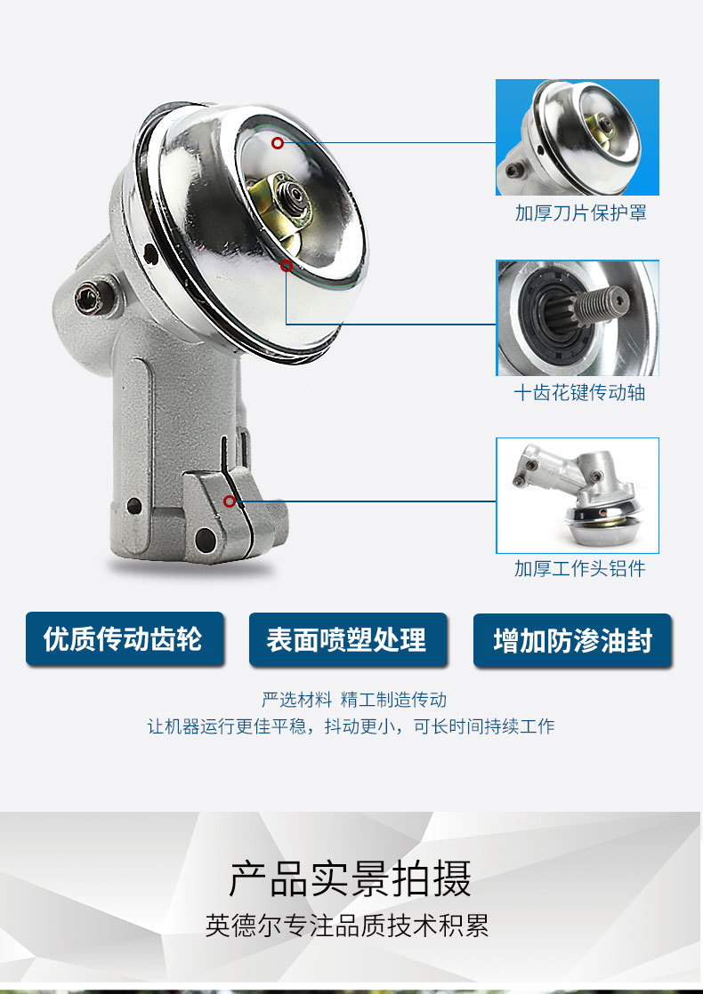 G26自營(yíng)_16.jpg