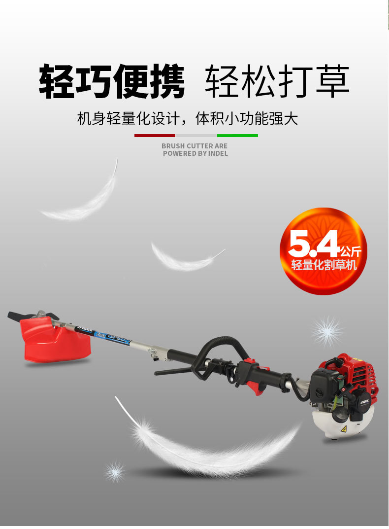 G26自營(yíng)_07.jpg