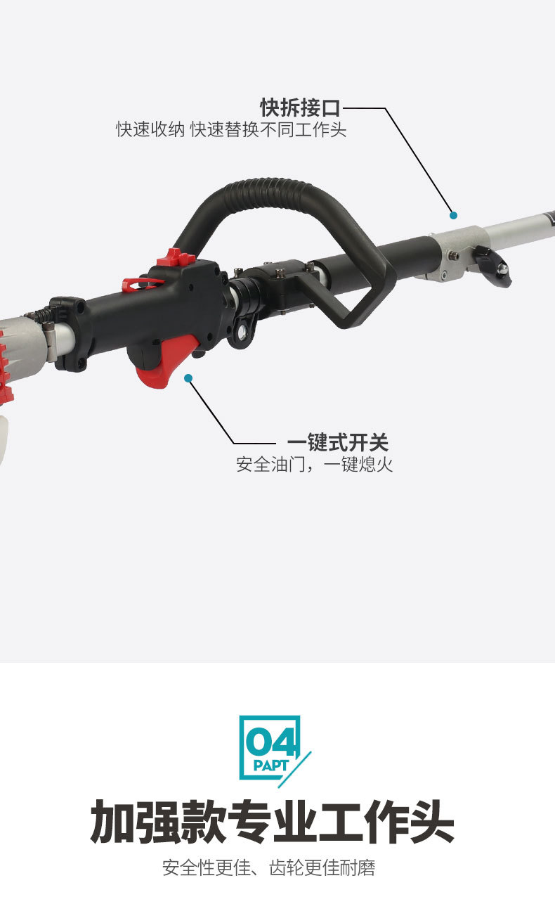 G26自營(yíng)_15.jpg