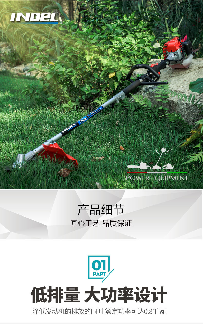 G26自營(yíng)_12.jpg