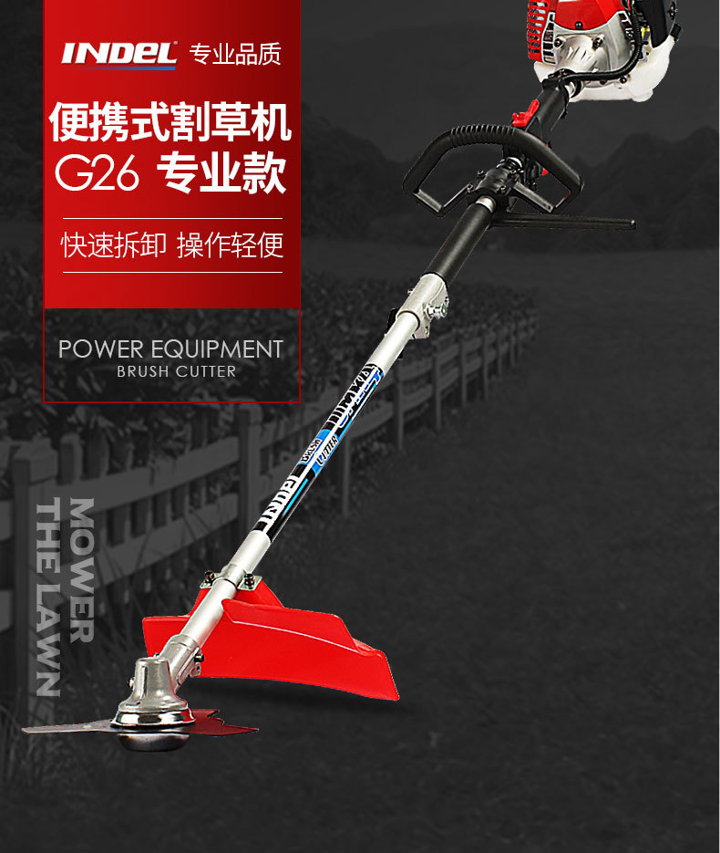 G26自營(yíng)_05.jpg