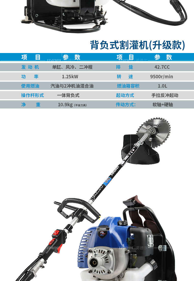 430豪華鐵深藍(lán)色_11.jpg